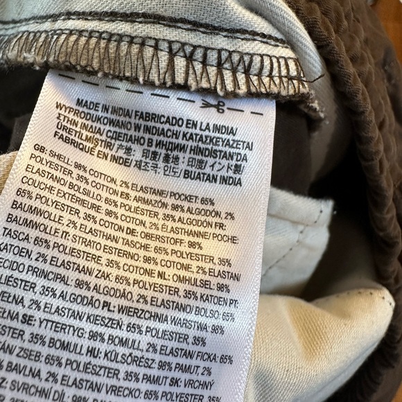 Vans Men's Brown Shorts - Picture 3 of 3